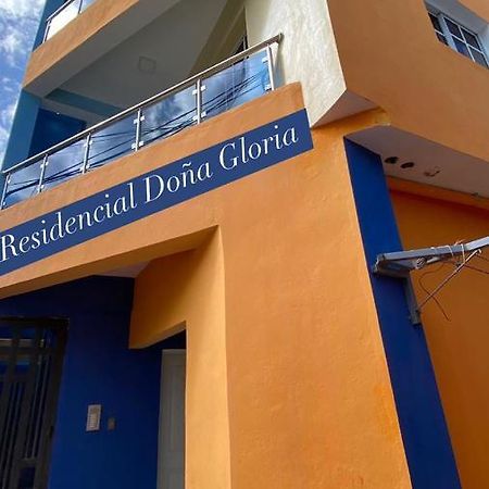 Residencial Dona Gloria Apartment Puerto Plata Bagian luar foto